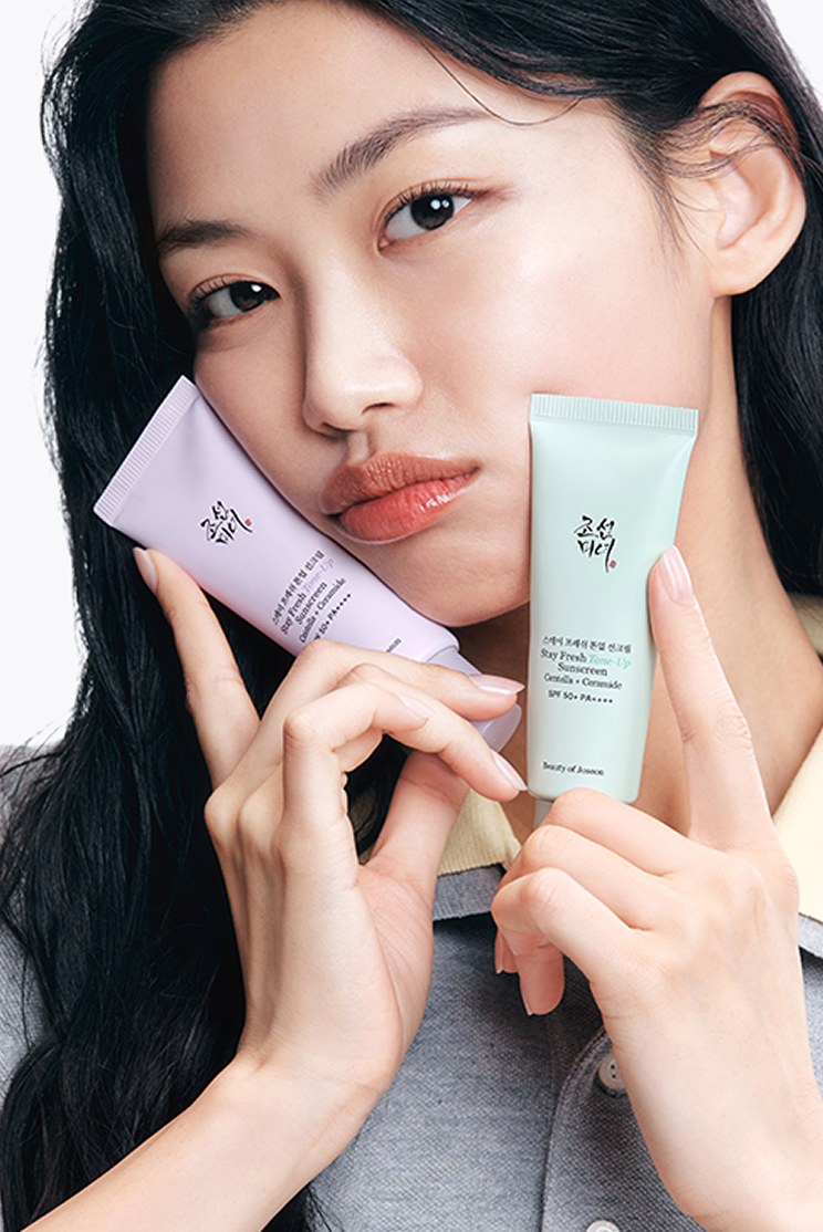Beauty of Joseon - skincare coreano